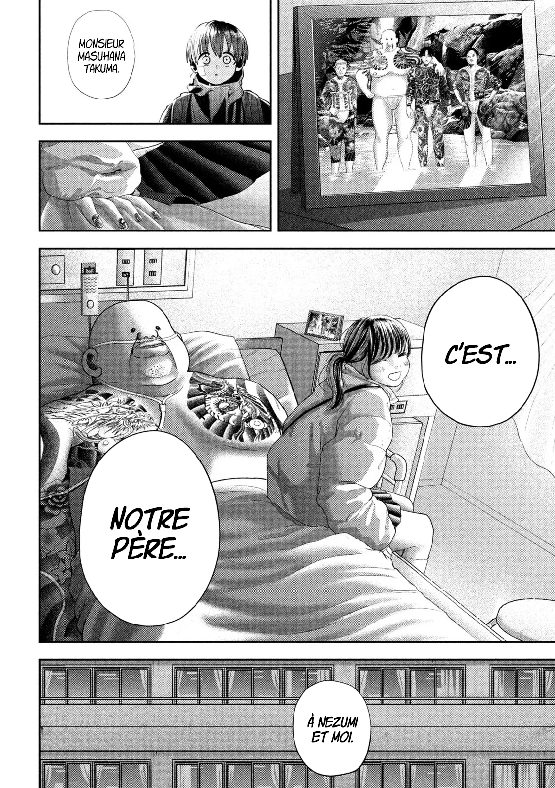 Nezumi No Hatsukoi - 34 - 6886c5fb867b9.webp