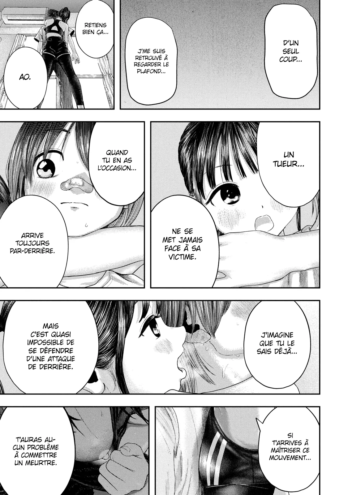 Nezumi No Hatsukoi - 4 - 6886c60288352.webp