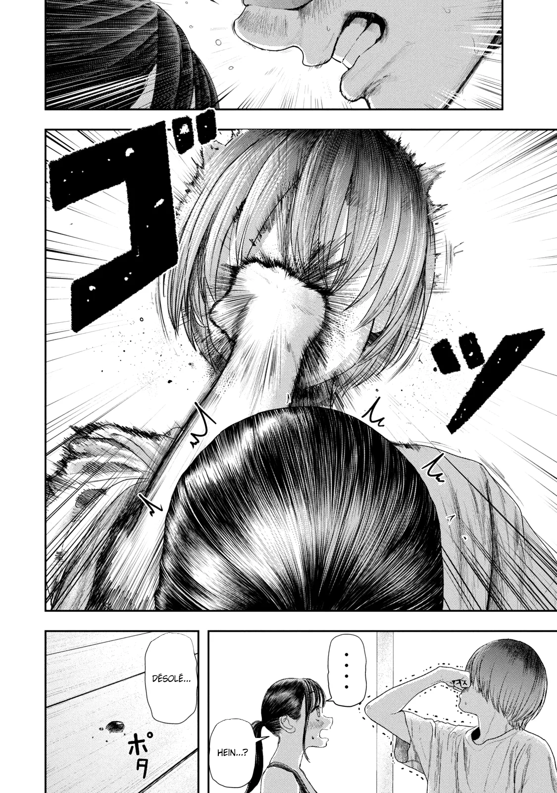 Nezumi No Hatsukoi - 4 - 6886c606a3d7d.webp