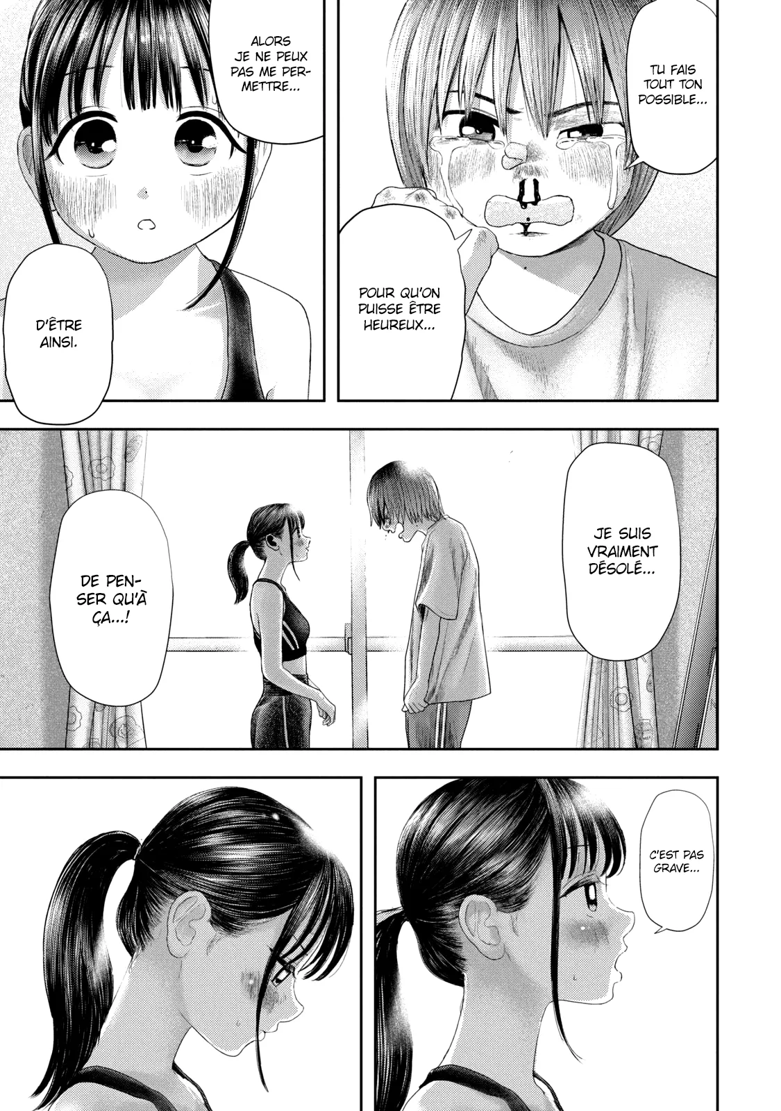Nezumi No Hatsukoi - 4 - 6886c607688e1.webp