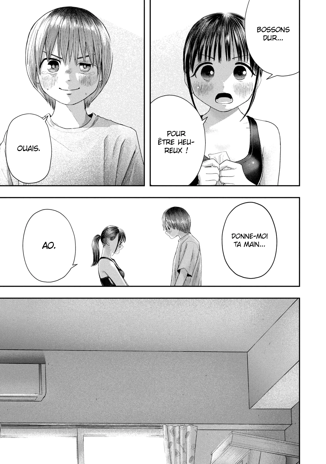Nezumi No Hatsukoi - 4 - 6886c6092b083.webp