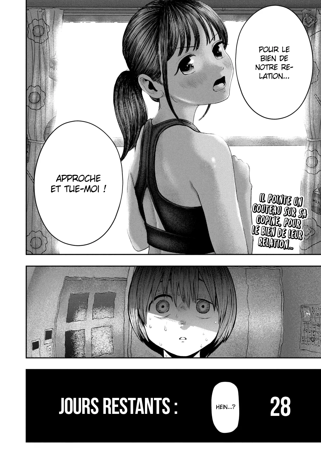 Nezumi No Hatsukoi - 4 - 6886c60b873cf.webp