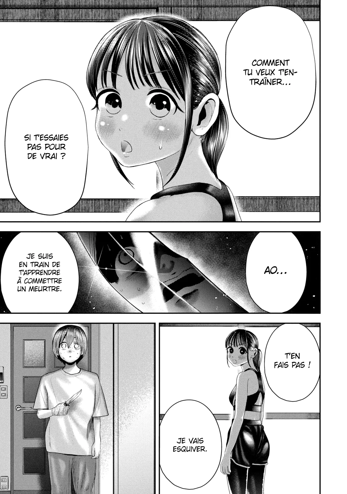 Nezumi No Hatsukoi - 5 - 6886c60f16142.webp