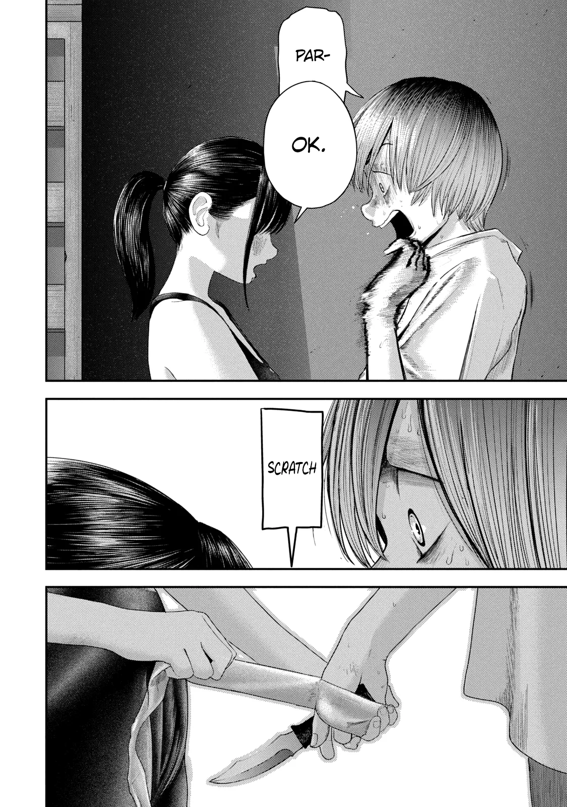 Nezumi No Hatsukoi - 5 - 6886c612c4246.webp
