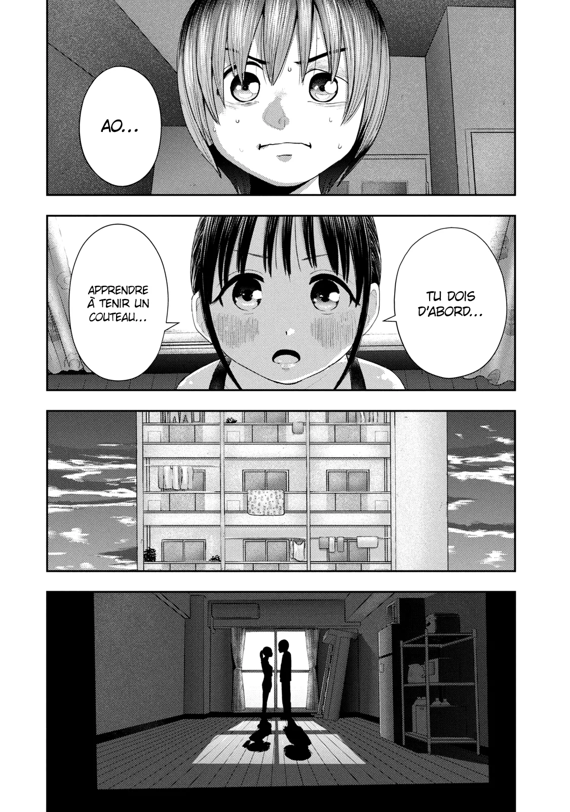 Nezumi No Hatsukoi - 5 - 6886c615616b8.webp