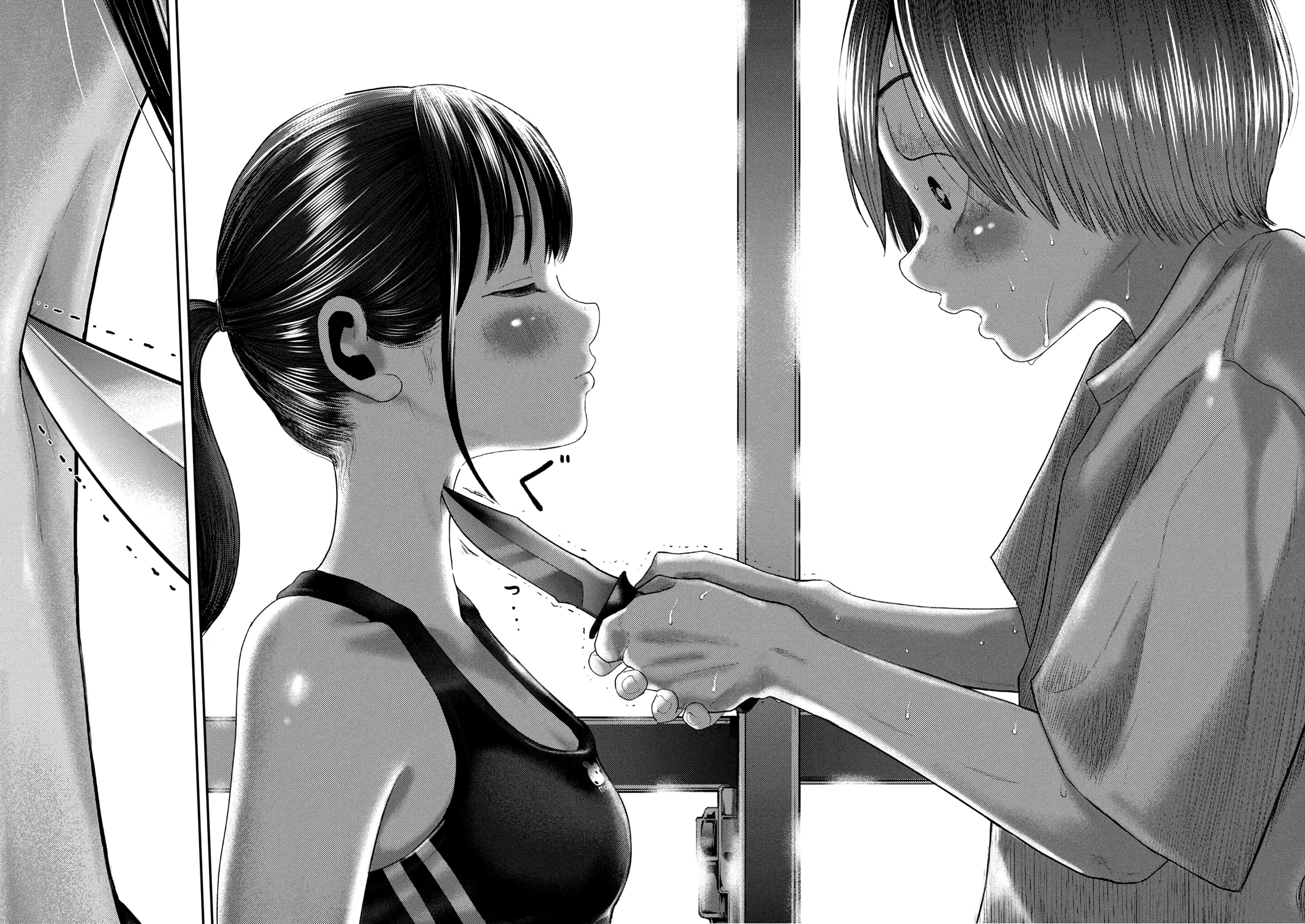 Nezumi No Hatsukoi - 5 - 6886c6182a6a4.webp
