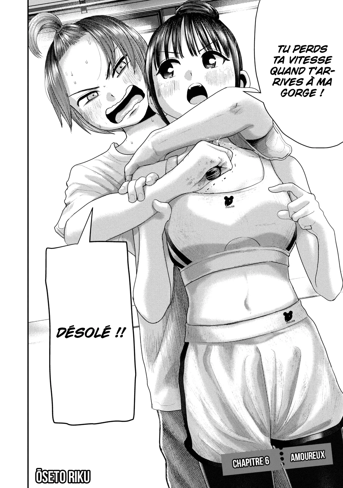Nezumi No Hatsukoi - 6 - 6886c61d17336.webp