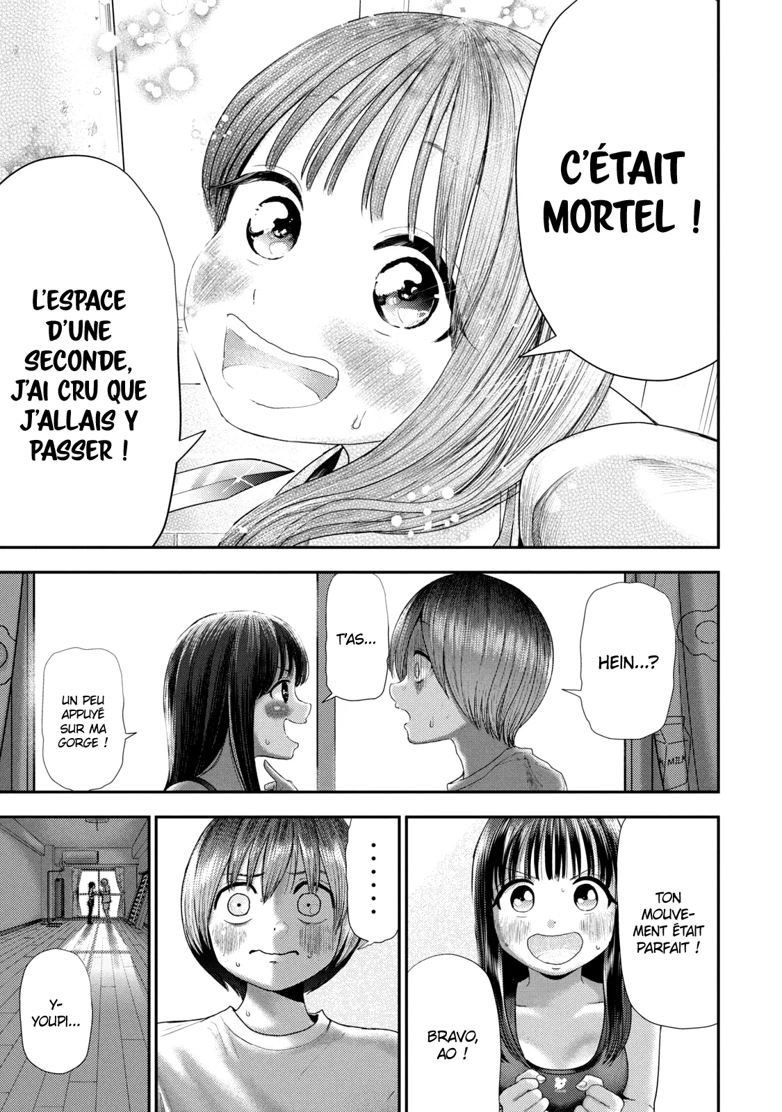 Nezumi No Hatsukoi - 6 - 6886c620d58c2.webp