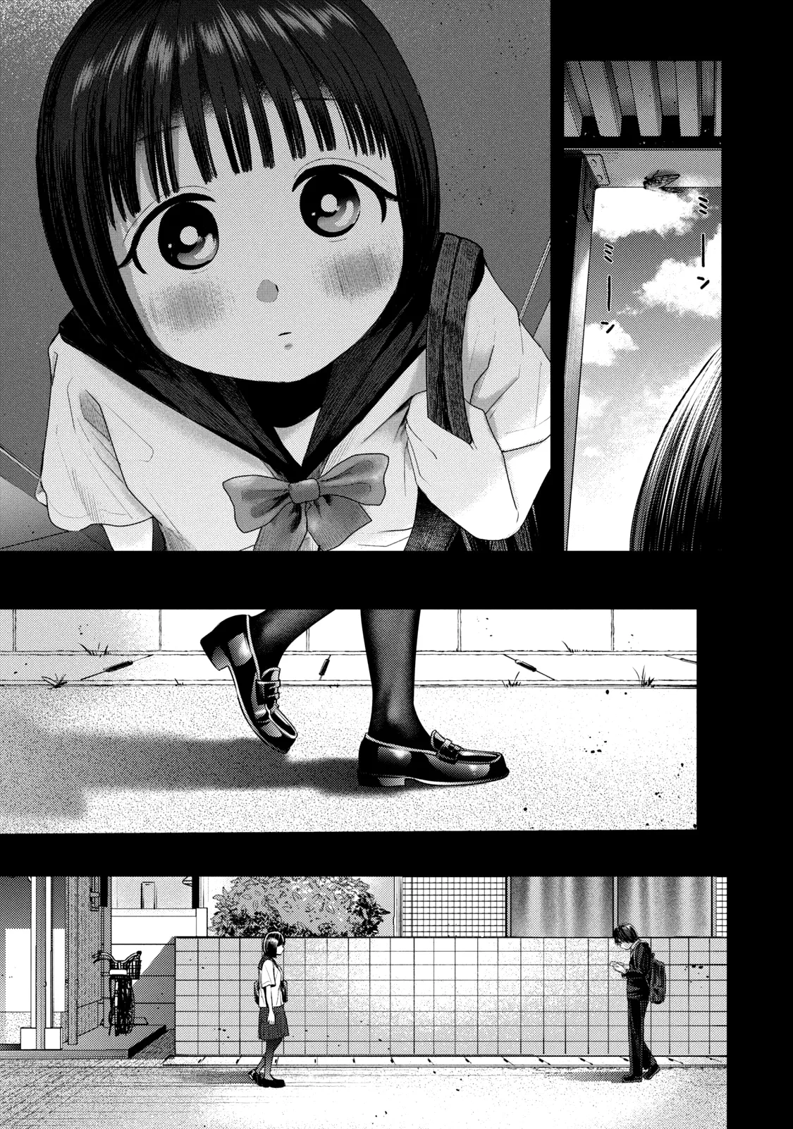 Nezumi No Hatsukoi - 6 - 6886c627240c5.webp