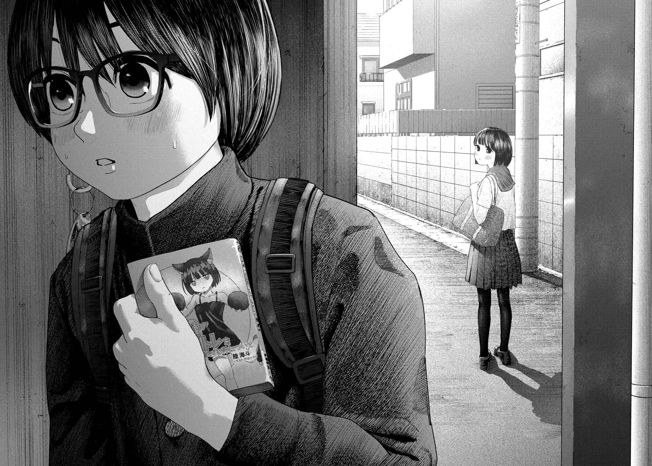 Nezumi No Hatsukoi - 6 - 6886c62a9c34b.webp