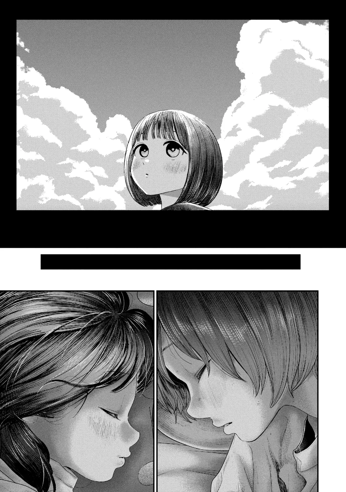 Nezumi No Hatsukoi - 6 - 6886c62c183b7.webp
