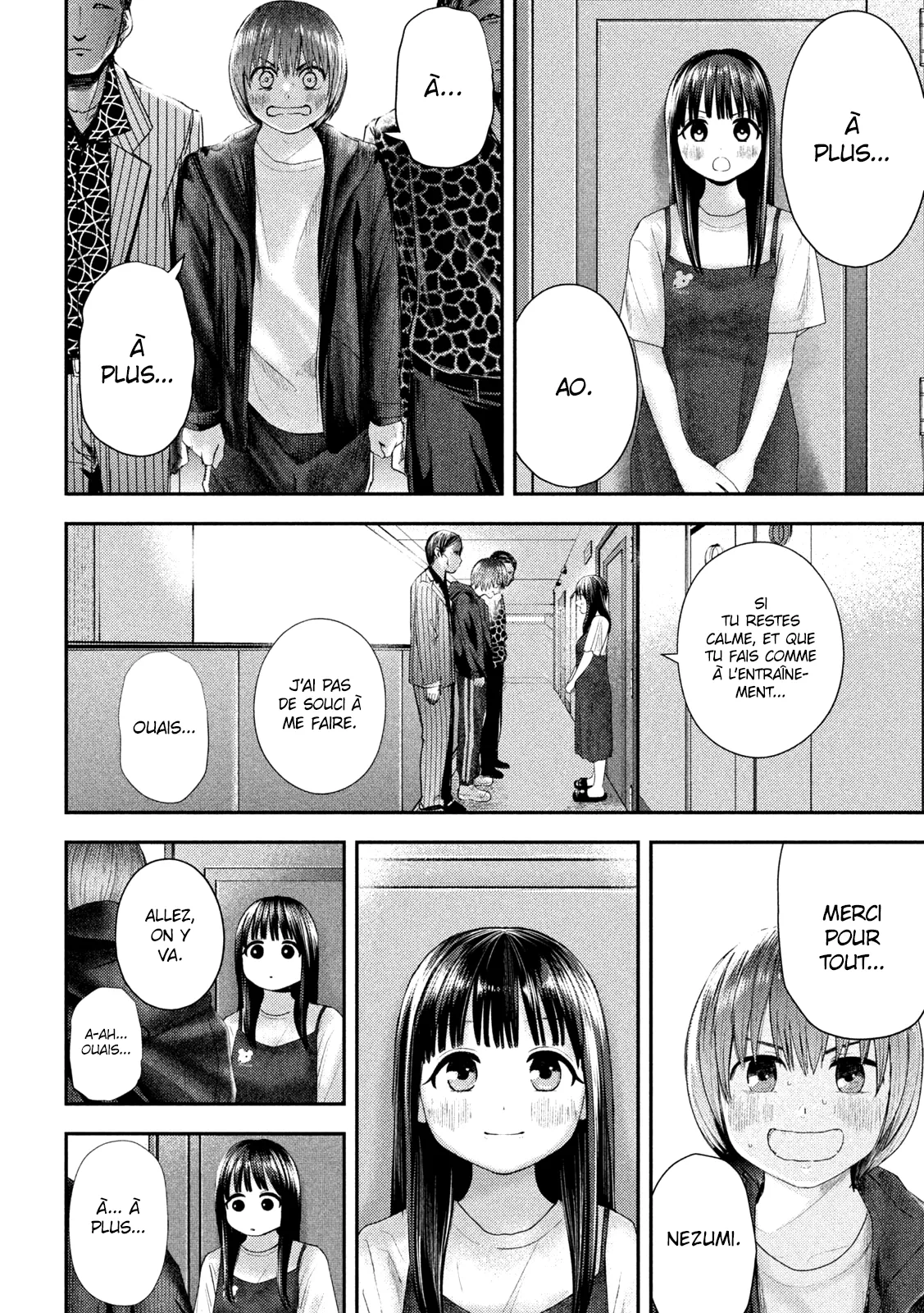 Nezumi No Hatsukoi - 7 - 6886c6317863d.webp