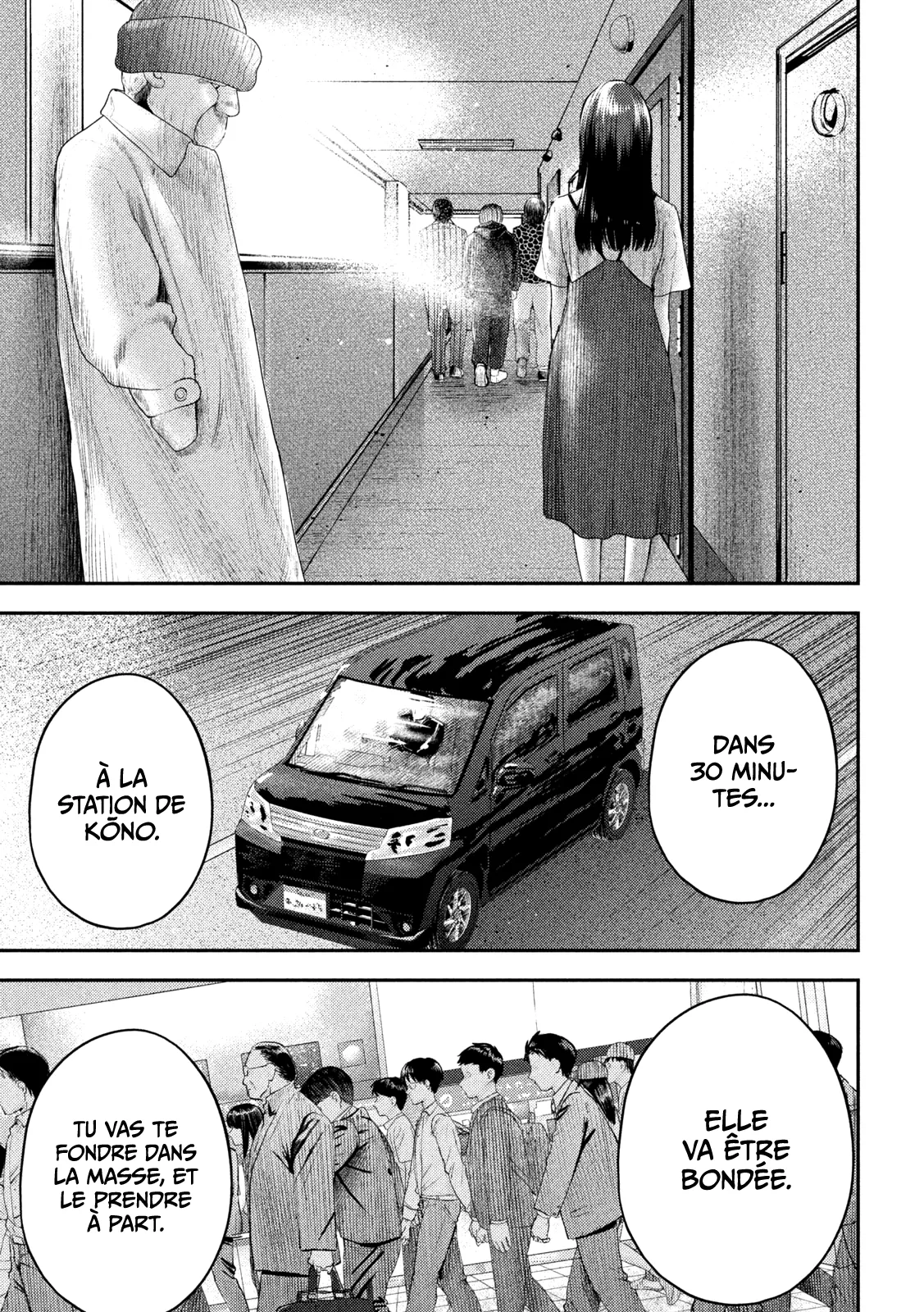 Nezumi No Hatsukoi - 7 - 6886c6336fc85.webp