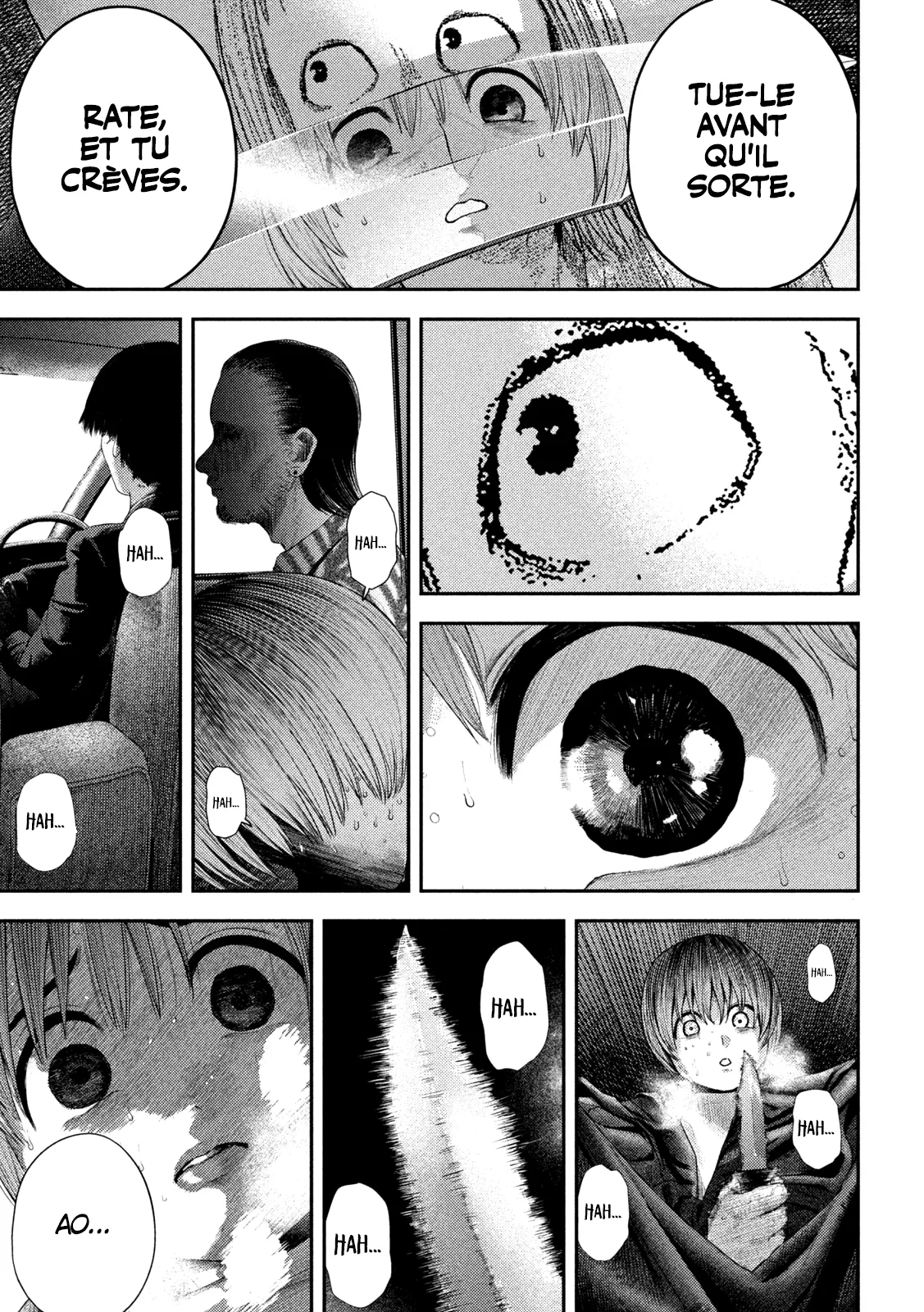 Nezumi No Hatsukoi - 7 - 6886c634bfd8f.webp