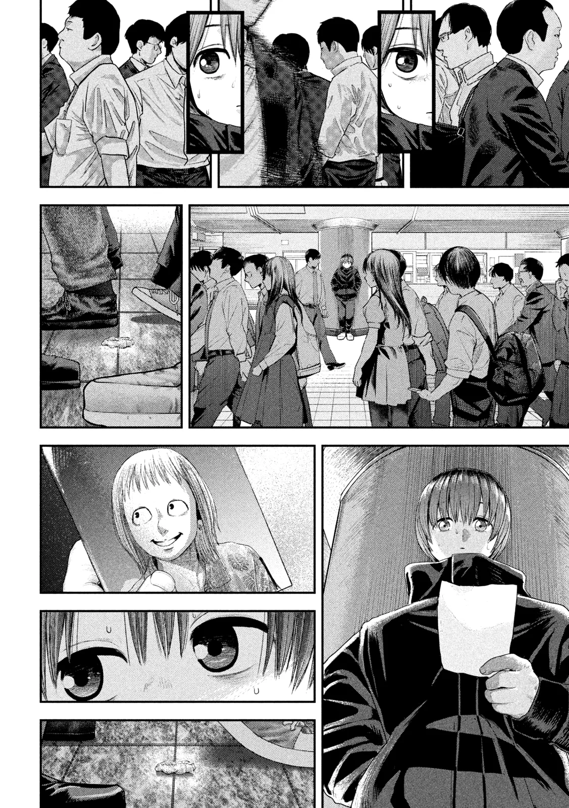 Nezumi No Hatsukoi - 7 - 6886c63876d59.webp