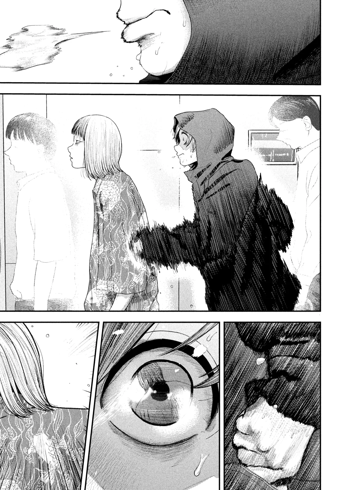 Nezumi No Hatsukoi - 8 - 6886c64317321.webp