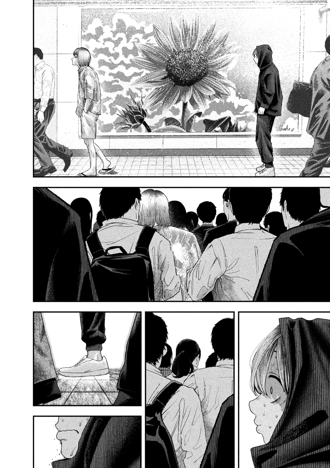 Nezumi No Hatsukoi - 8 - 6886c64488a2b.webp