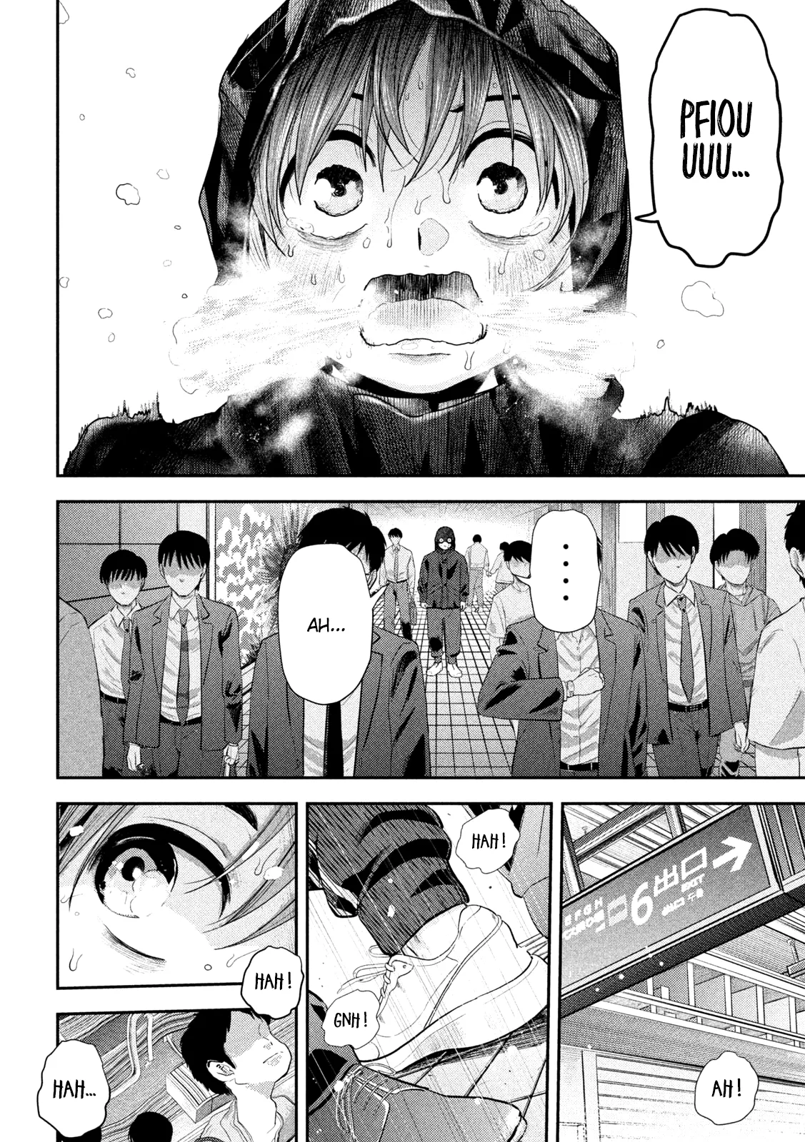 Nezumi No Hatsukoi - 8 - 6886c645732e3.webp