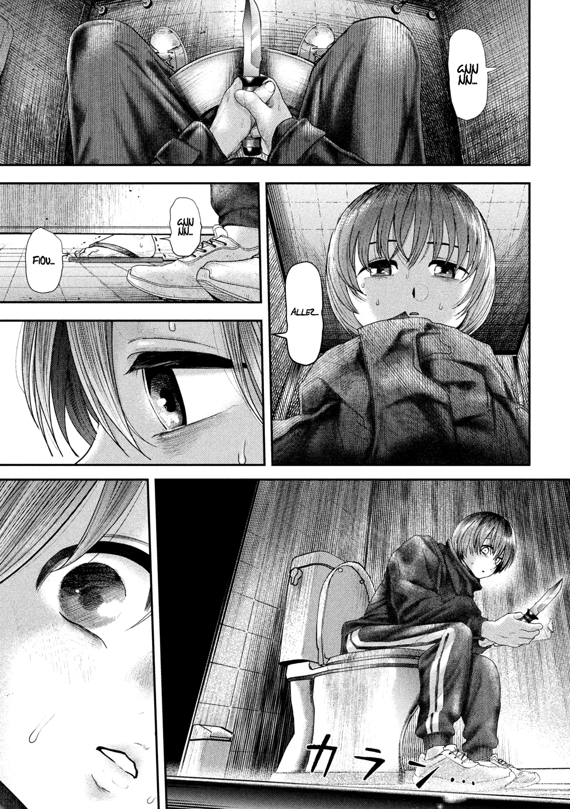 Nezumi No Hatsukoi - 8 - 6886c647b1a6b.webp