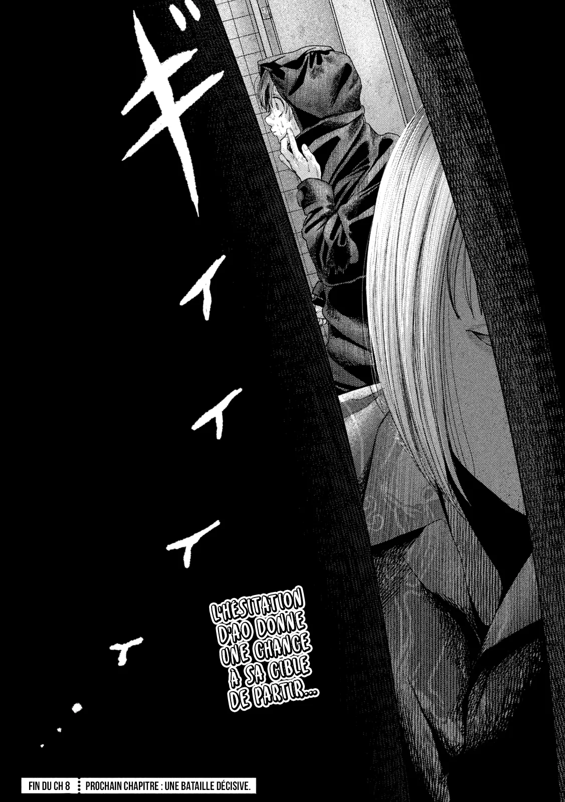 Nezumi No Hatsukoi - 8 - 6886c64cf230d.webp