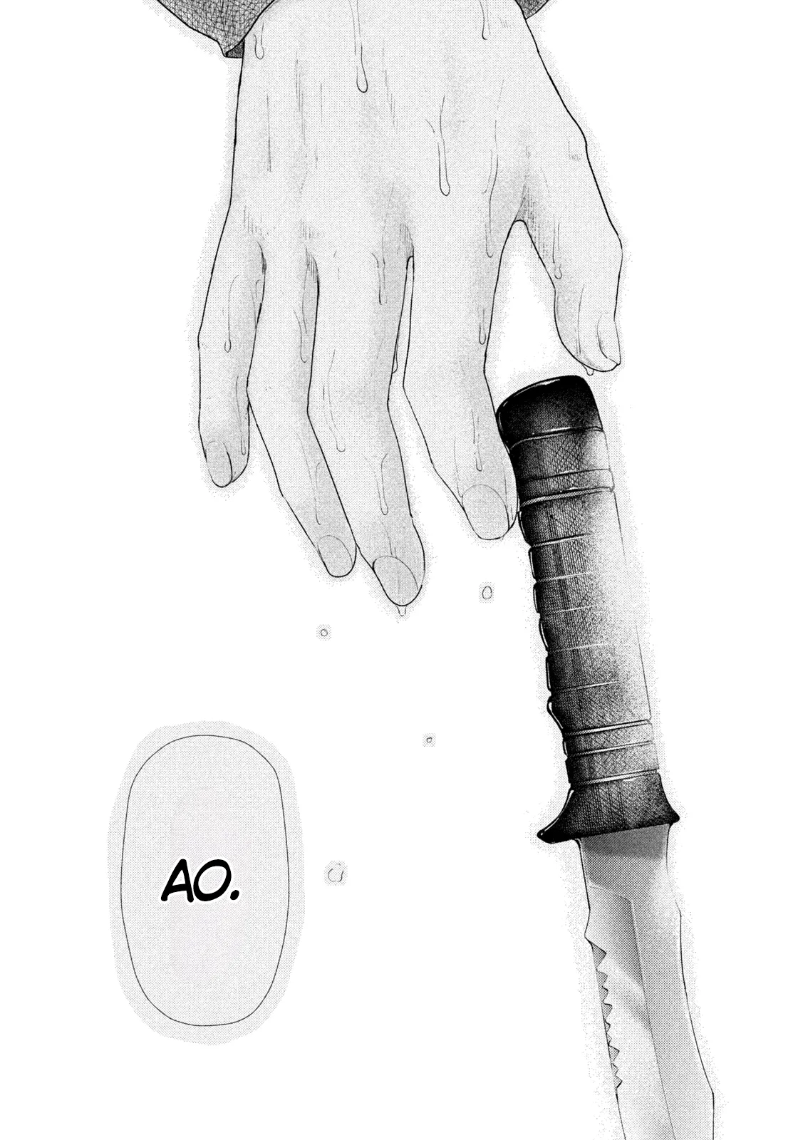 Nezumi No Hatsukoi - 9 - 6886c650610d3.webp