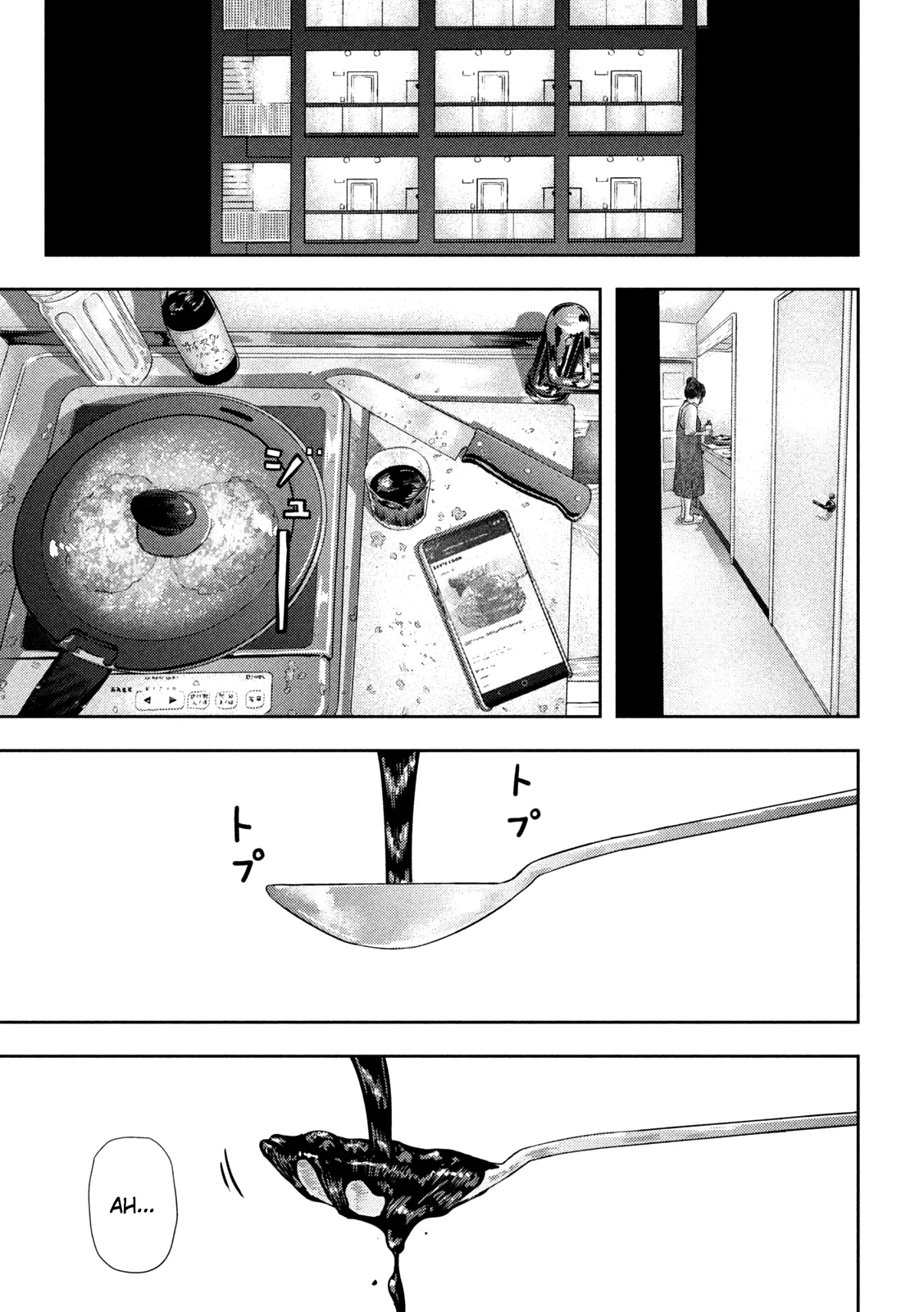 Nezumi No Hatsukoi - 9 - 6886c65905e0e.webp