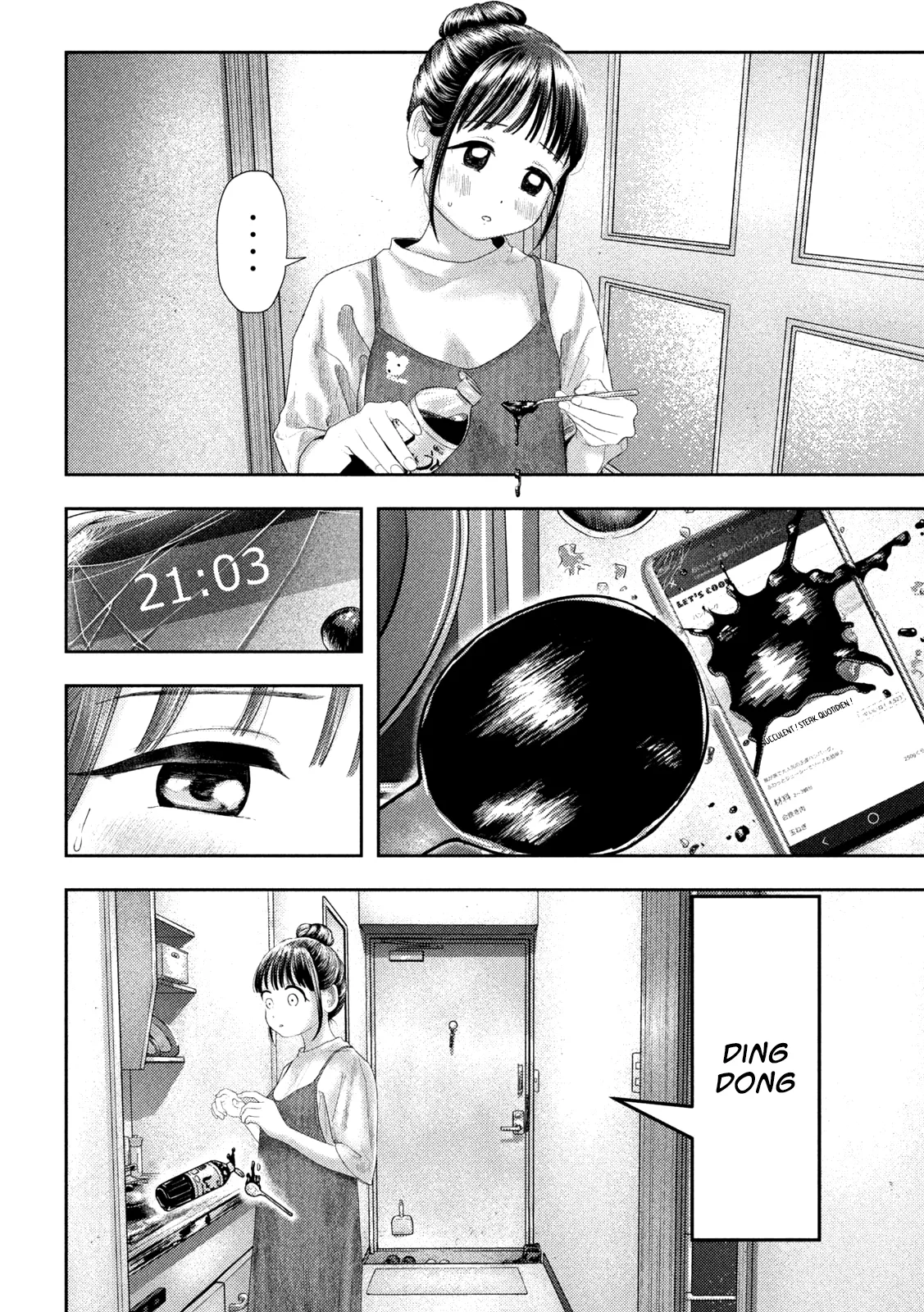 Nezumi No Hatsukoi - 9 - 6886c65a10e6a.webp