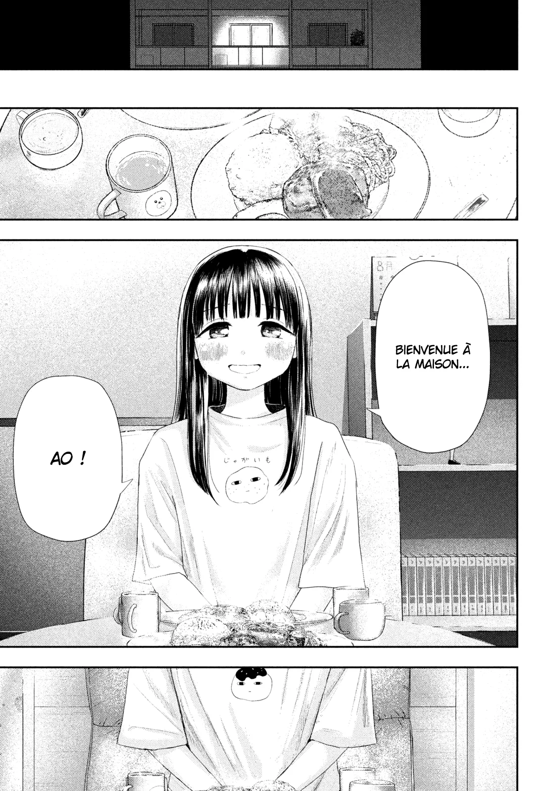 Nezumi No Hatsukoi - 9 - 6886c65ae338c.webp