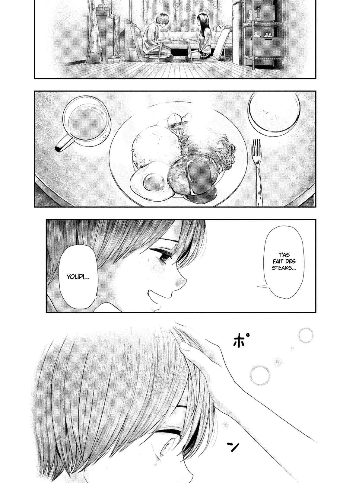 Nezumi No Hatsukoi - 9 - 6886c65c3741f.webp