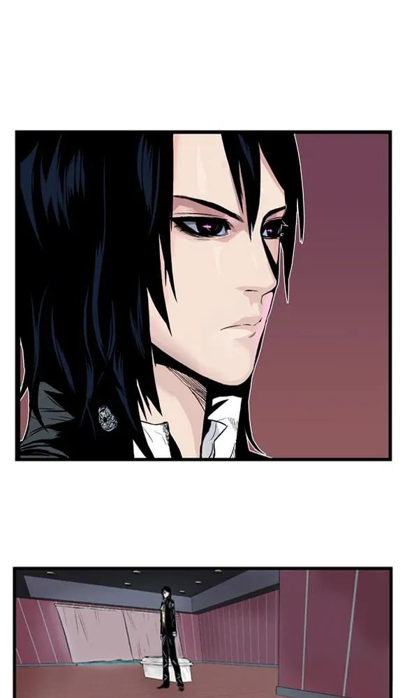Noblesse - 1 - 655e48398a674.webp