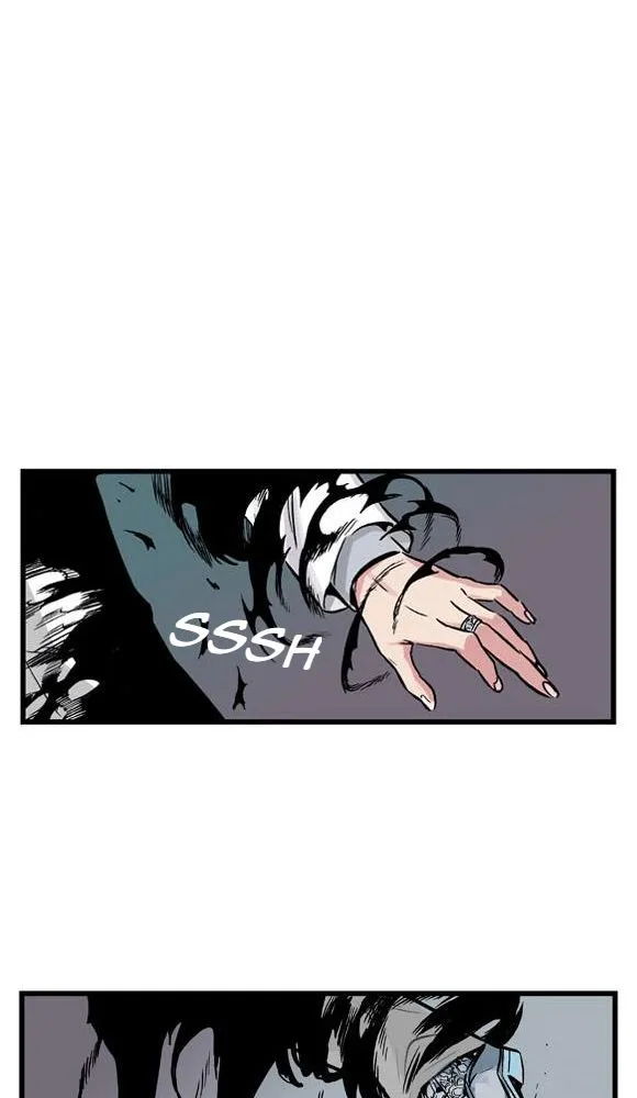 Noblesse - 1 - 655e483ad8725.webp