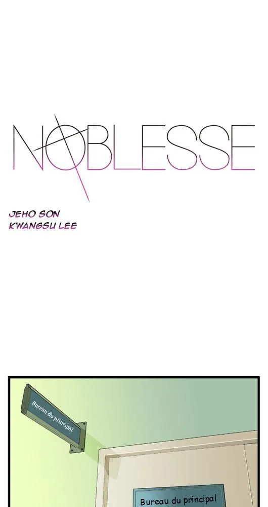 Noblesse - 10 - 655e483b17f99.webp