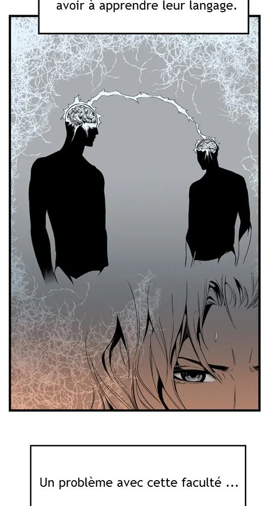 Noblesse - 10 - 655e483c56399.webp