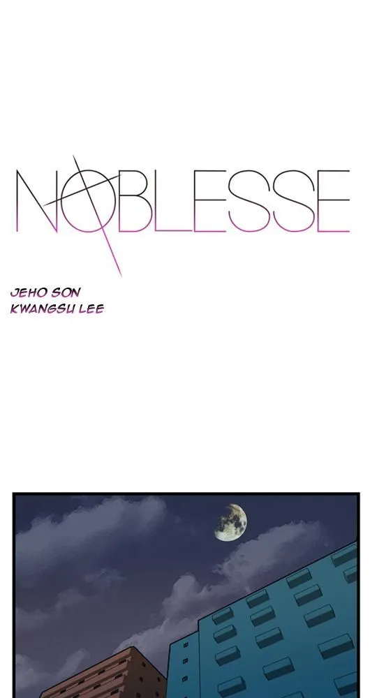 Noblesse - 11 - 655e483cc9b33.webp