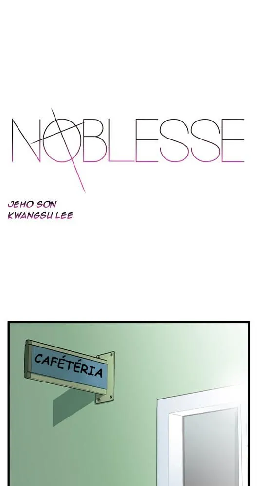 Noblesse - 12 - 655e483f034d7.webp