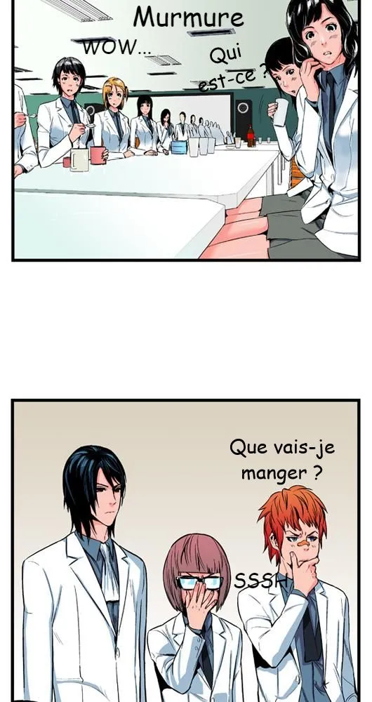 Noblesse - 12 - 655e483f2a3b2.webp