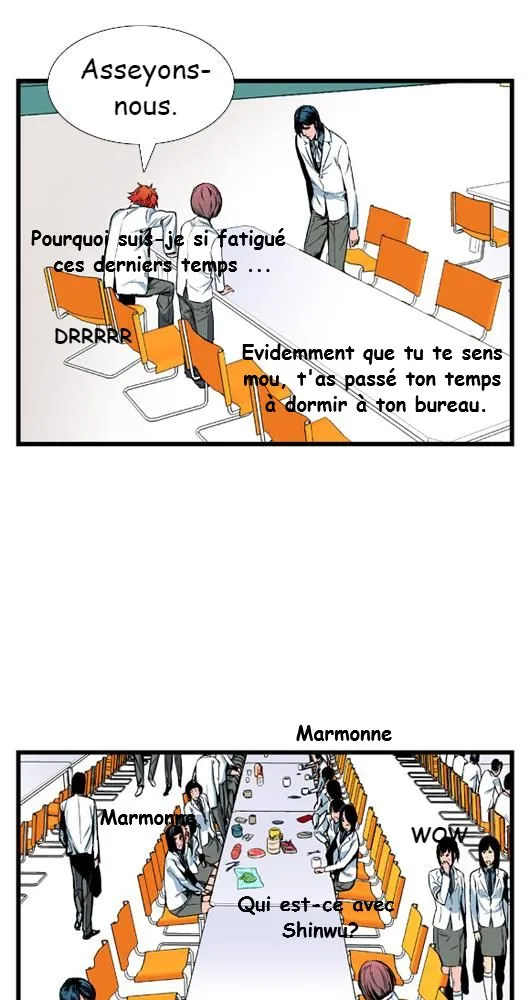 Noblesse - 12 - 655e483f7242c.webp