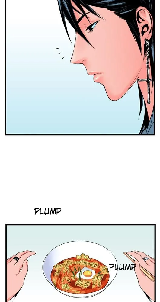 Noblesse - 12 - 655e48409fb8f.webp