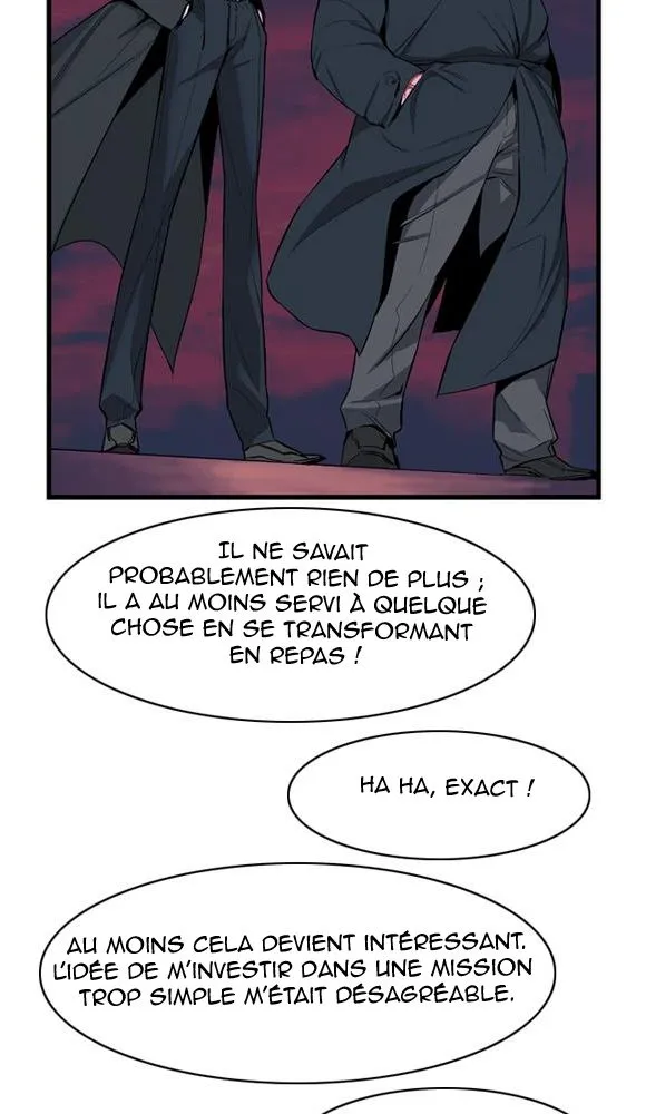 Noblesse - 13 - 655e48411d677.webp