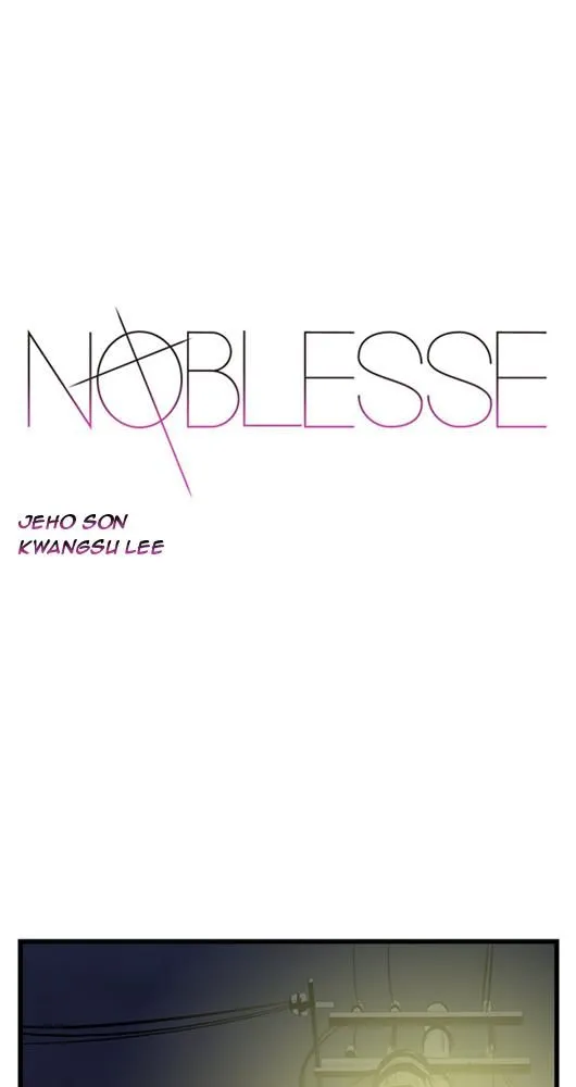 Noblesse - 14 - 655e48430dc3d.webp