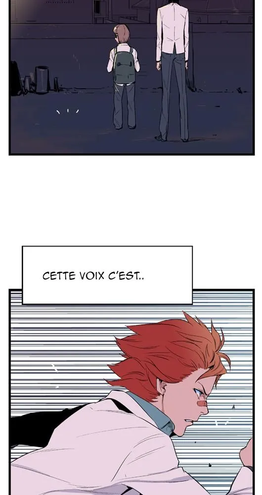 Noblesse - 14 - 655e48436d49f.webp