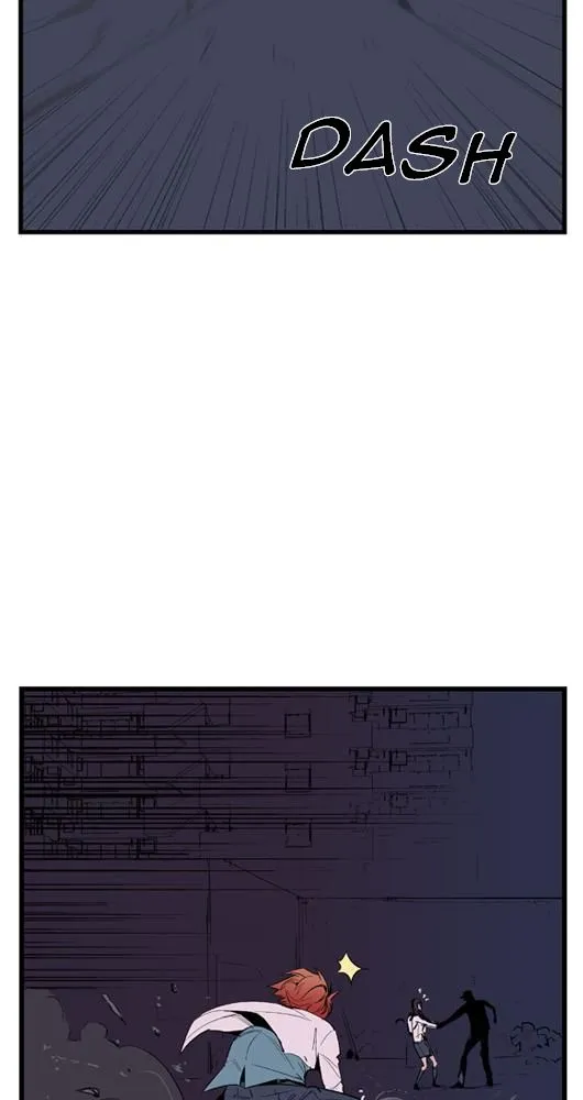 Noblesse - 14 - 655e48438b280.webp