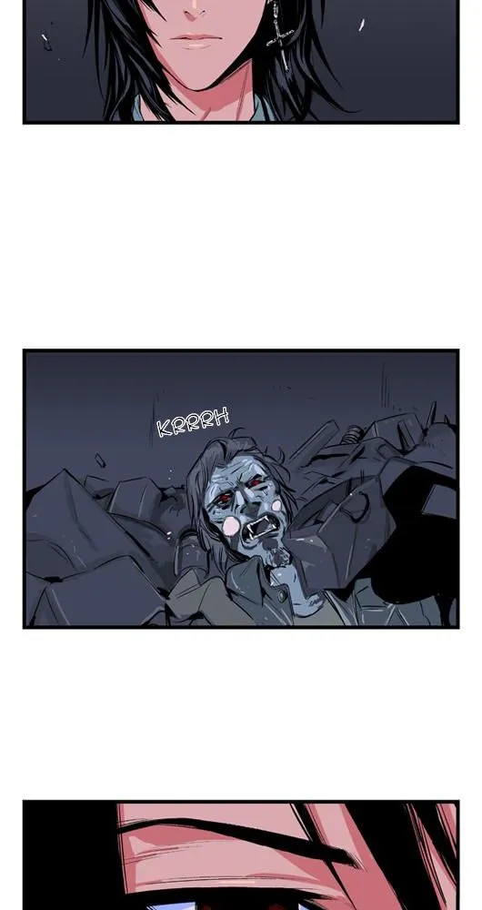 Noblesse - 14 - 655e48447e882.webp