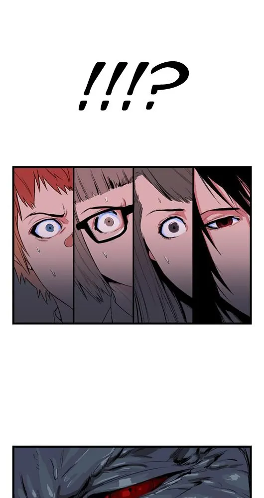 Noblesse - 14 - 655e4844cadce.webp