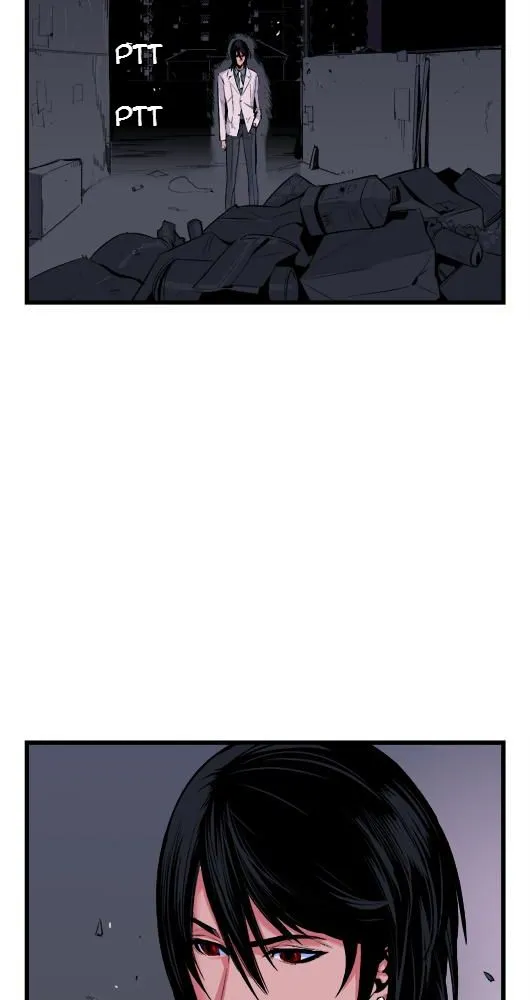 Noblesse - 15 - 655e484597ff0.webp