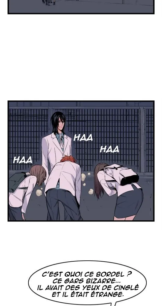 Noblesse - 16 - 655e484734c9b.webp