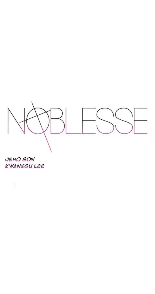 Noblesse - 17 - 655e4848d4443.webp