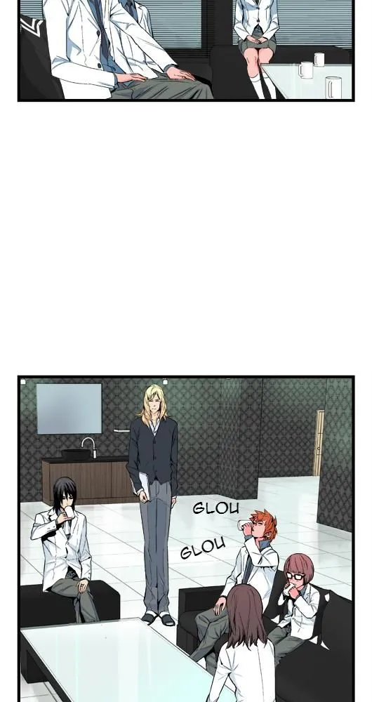 Noblesse - 17 - 655e48492597b.webp