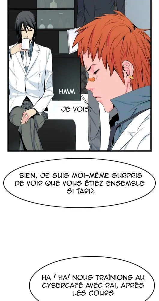 Noblesse - 17 - 655e48495beb9.webp