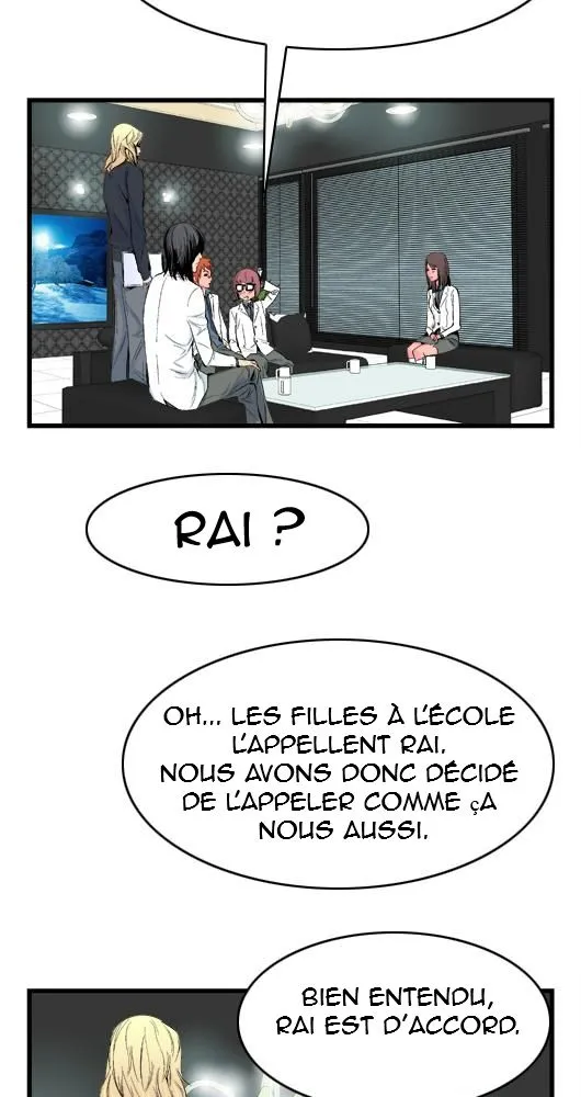 Noblesse - 17 - 655e48496f922.webp